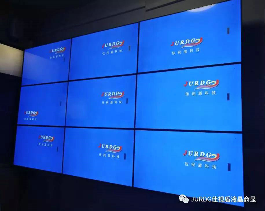 液晶拼接屏的性?xún)r(jià)比之高！