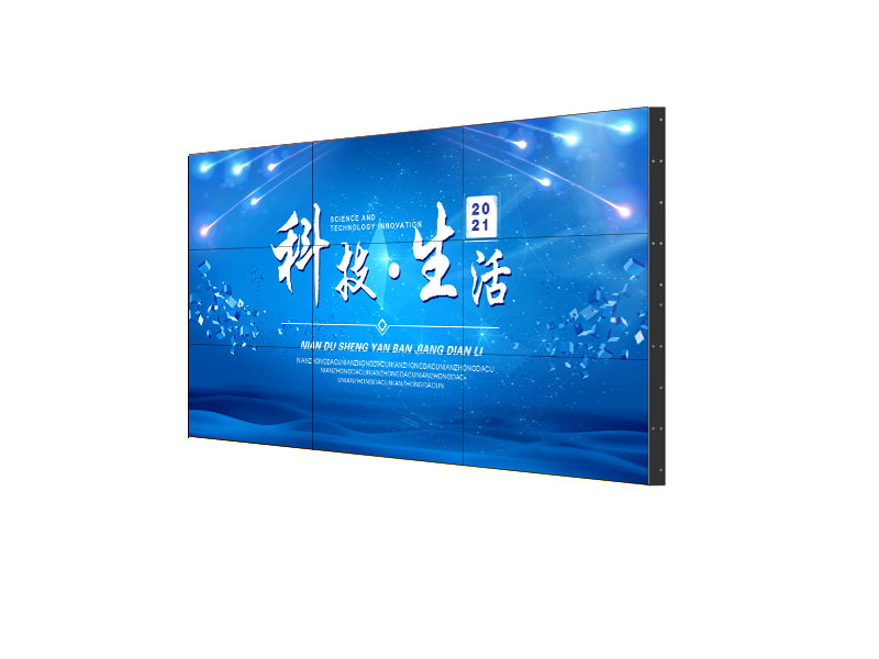 液晶拼接大屏的優(yōu)點(diǎn)是什么？