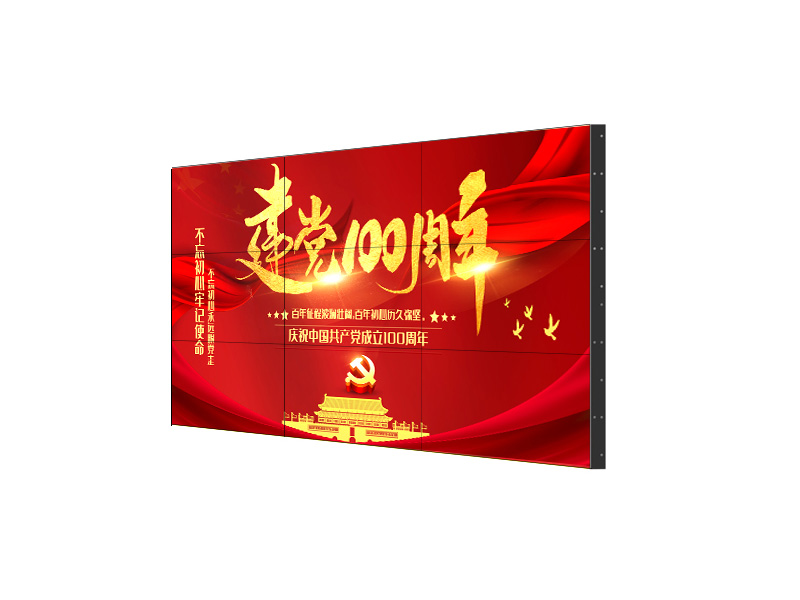 無縫液晶拼接屏，開啟視覺新紀(jì)元！